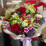 Bouquet Flowers - Colorful